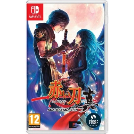 AKAI KATANA SHIN PS5