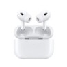 AIRPODS PRO BLANC COMPATIBLE REF 13352